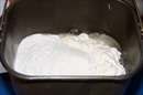 Пошаговое фото рецепта «Хлеб на майонезе»