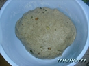 Пошаговое фото рецепта «Ржано-пшеничный хлеб с семечками»
