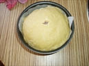 Пошаговое фото рецепта «Жаркое из курицы Праздничный кулич»