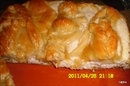 Пошаговое фото рецепта «Пирог с творогом и лимонным джемом»