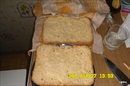 Пошаговое фото рецепта «Торт Дружная компания»