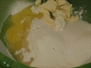 Пошаговое фото рецепта «Пирог-перевертыш грушевый с карамелью»