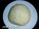 Пошаговое фото рецепта «Пирог яблочный sour cream apple pie»