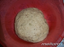 Пошаговое фото рецепта «Порционный ржано-пшеничный хлеб»