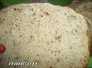 Пошаговое фото рецепта «Ржано-пшеничный хлеб с семечками для ХП»