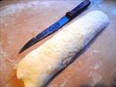 Пошаговое фото рецепта «Булочки с сыром и базиликом и чесноком»