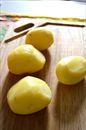 Пошаговое фото рецепта «Картофель с сыром по-шведски»