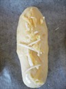 Пошаговое фото рецепта «Булочки с сыром»