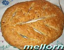 Пошаговое фото рецепта «Фугасс с грудинкой и грецкими орехами»