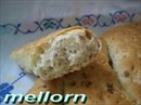 Пошаговое фото рецепта «Фугасс с грудинкой и грецкими орехами»
