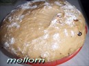 Пошаговое фото рецепта «Кофейные булочки с изюмом»